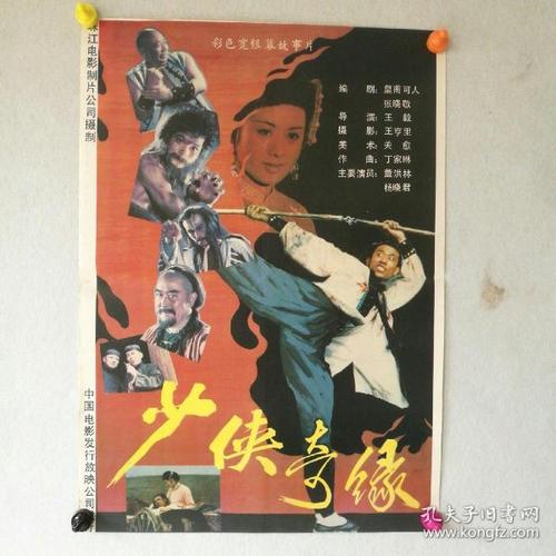 日本赤十字広島看護大学diploma购买