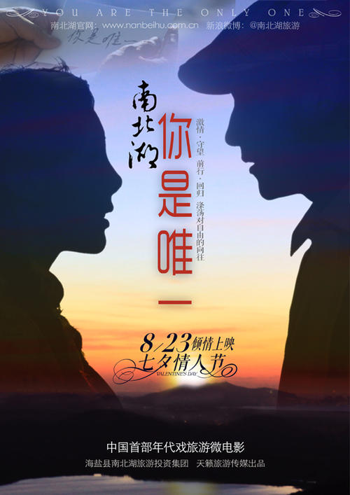 青海职称证怎么做